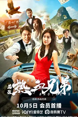 炮机高潮捆绑颤抖调教